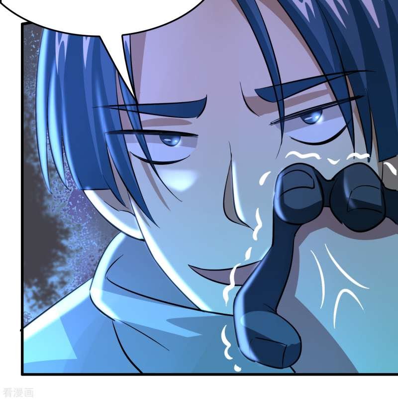 Outlander Tyrant Supplier Chapter 34 Bahasa Indonesia